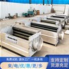 芋頭去皮清洗機結(jié)構(gòu)怎么組成的